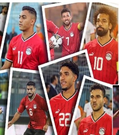 أمم إفريقيا مصر