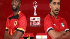 أمم إفريقيا مصر