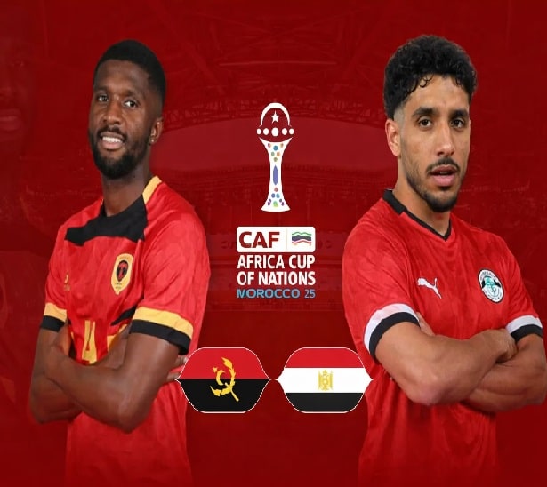 أمم إفريقيا مصر