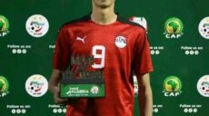 الأهلي حمزة برشلونة