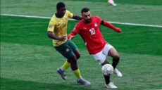 أمم إفريقيا مصر