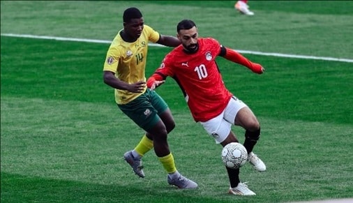 أمم إفريقيا مصر