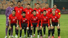 أمم إفريقيا مصر و أنجولا