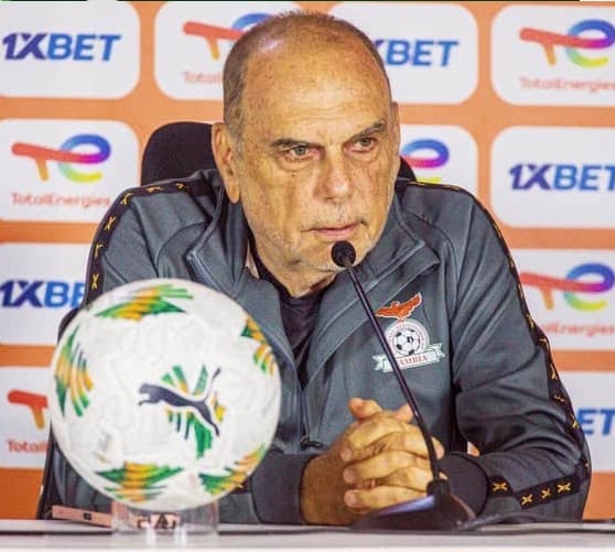 كأس أمم إفريقيا