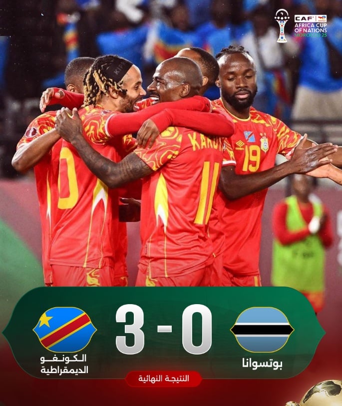 أمم إفريقيا الكونغو و بوتسوانا