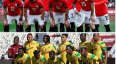 أمم إفريقيا مصر و بنين