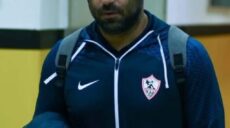 الزمالك أحمد عبد الرؤوف