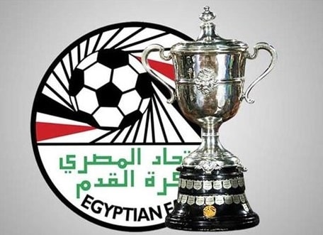 كأس مصر الأهلي الزمالك