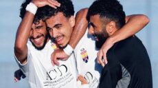 كأس مصر الجونة