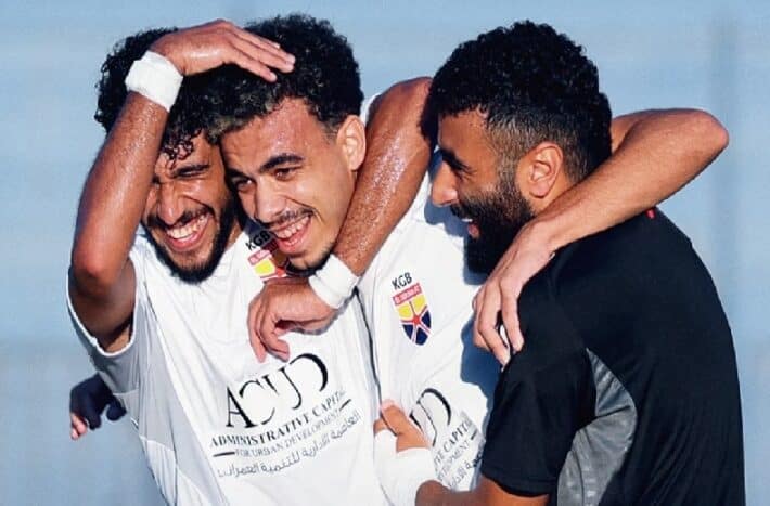 كأس مصر الجونة