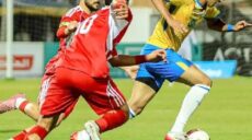 كأس مصر