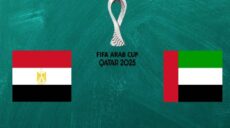 مصر و الإمارات