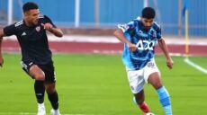 بيراميدز و بتروجيت