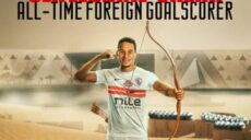 الجزيري الزمالك