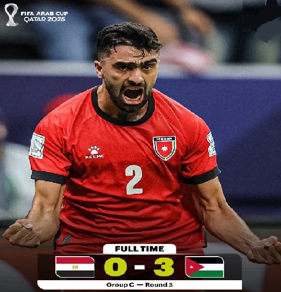 كأس العرب مصر