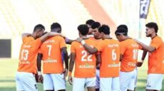 فاركو و المقاولون