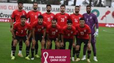 كأس العرب الفراعنة