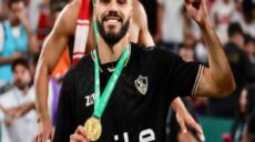 الزمالك بنتايج