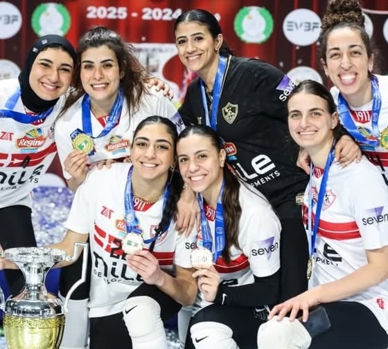 الزمالك كرة طائرة