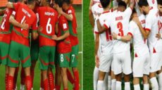 الأردن و المغرب