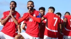 أمم إفريقيا مصر