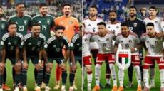 السعودية و الإمارات