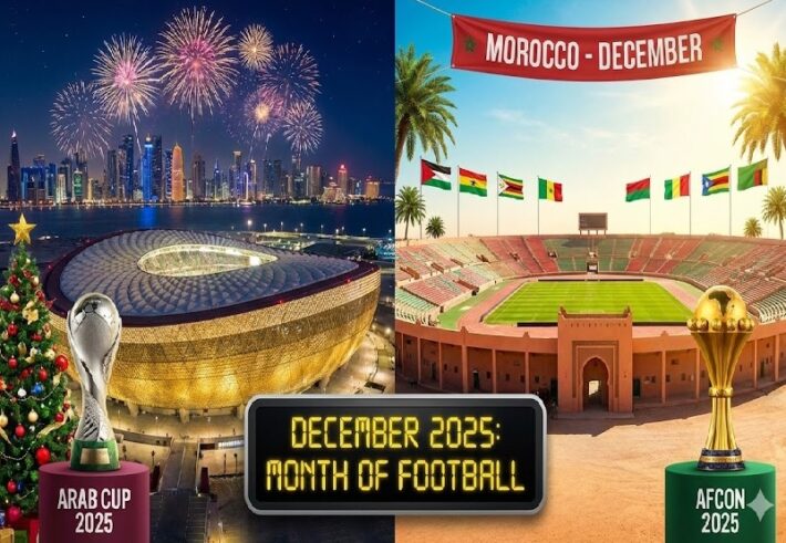 كأس العرب أمم إفريقيا