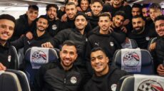 أمم إفريقيا مصر