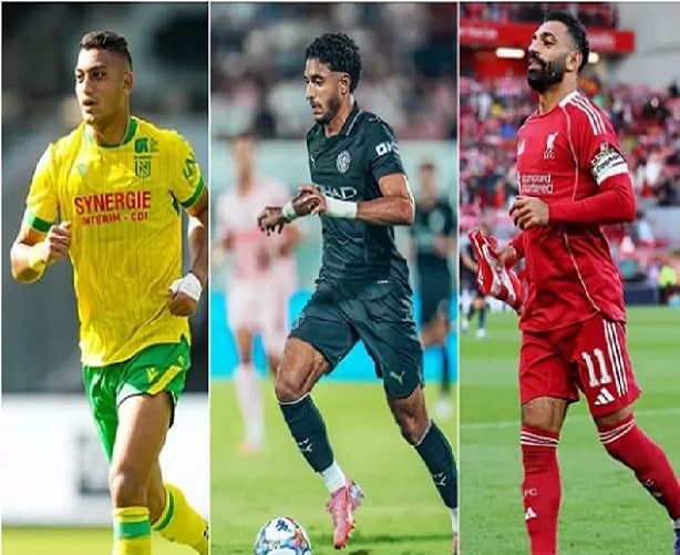 أمم إفريقيا مصر