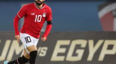 صلاح مصر
