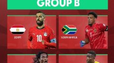 أمم إفريقيا المجموعة الثانية