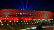 أمم إفريقيا كان المغرب