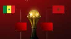 أمم إفريقيا 2025