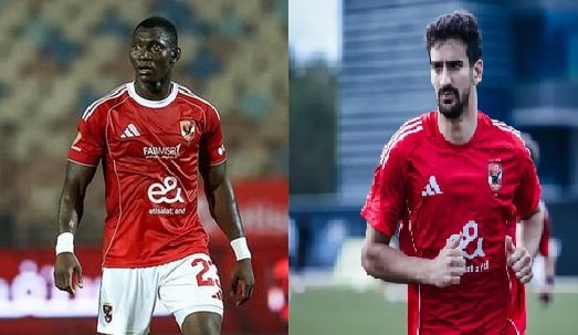الأهلي