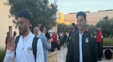أمم إفريقيا