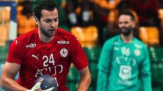 أمم إفريقيا لكرة اليد