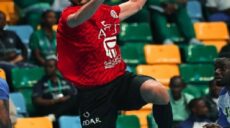 أمم إفريقيا كرة اليد