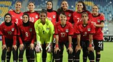 كرة القدم سيدات منتخب مصر