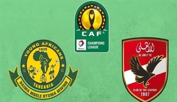 دوري أبطال إفريقيا الأهلي