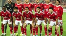 دوري أبطال إفريقيا الأهلي