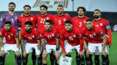 مصر والسنغال