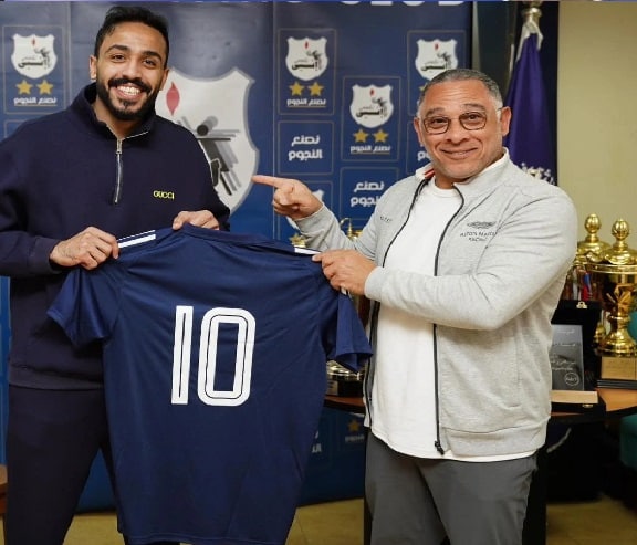 كهربا إنبي