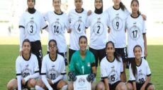 كرة القدم النسائية مصر