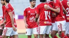 الأهلي والإسماعيلي