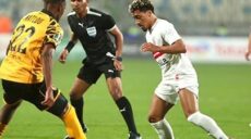 الزمالك وكايزر تشيفز