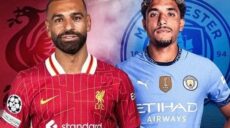 البريميرليج