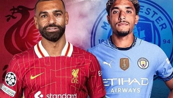 البريميرليج
