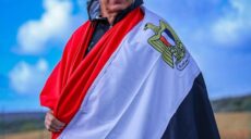 الإتحاد المصري لكرة القدم حسام حسن