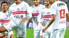 الزمالك وحرس الحدود