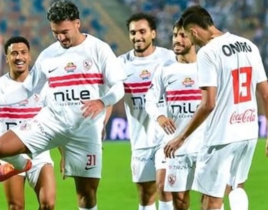 الزمالك وحرس الحدود
